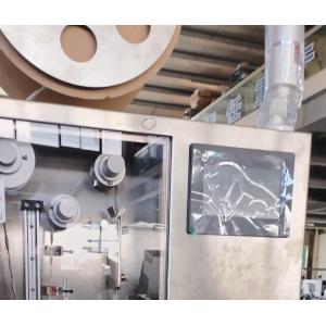 China Moisture Shield Pharma Desiccant Filler 130 Bottles/Min factory