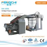 Fengchi Automatic Flute Laminator Hot Laminating Paper Film Machine 16000 Sheets