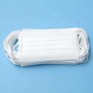 China Clinical 3 Ply Surgical Face Mask For Daily Medical Use Easy To Breath factory