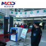Medium Tunnel Hotels X Ray Inspection Machine , Cargo Inspection System Easy