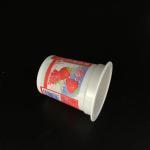 125ml Hot sale plastic yogurt container