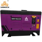 Screw Air Compressor High Pressure Air Compressor Machine Water Well Screw Air