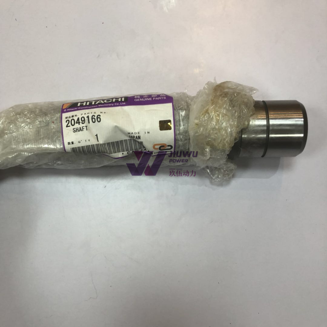 HITACHI ORIGINAL SHAFT 2049166 FOR ZX200 ZX200-3 ZX230 ZX240-3 ZX450 ZX225US JIUWU POWER