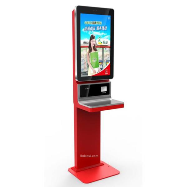 China Elegant Bill Payment Kiosk with Cash,Free standing&wall mounted design ,Cost-effective ATM Kiosk,One-stop solution factory