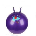 Orange Hip Hop Space Hopper Ball 18 Inch For Ages 3 - 6 Kangaroo Bouncer