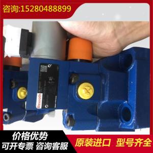 China D634-532 OriginalM00Gservovalve factory