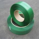 Plastic Strapping