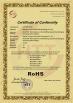 Beijing 7invensun Technology Co., Ltd. Certifications