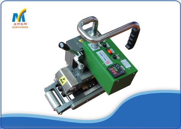 High Efficient Vinyl Banner Welding Machine Outdoor Geomembrane Dedicated Air
