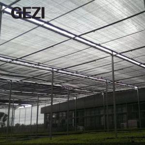 new HDPE material net shade net greenhous carport 70% agricultural for balcony