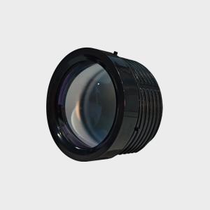 China 4.5 Inch Projector Lens F136mm 1080P TR1.32:1 High Resolution factory