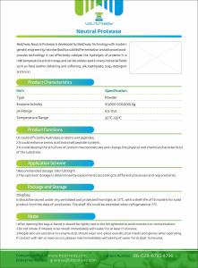 China Industrial Fields Neutral Proteaseused Hydrolyze Proteins And Peptides factory