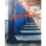 500-2000 Width Warehouse Rack Storage Equipment 3 Layer Cantilever Rack with