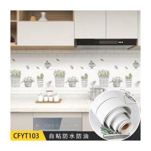 China Soundproof Kitchen Stickers High Temperature Paste Self-Adhesive Wall Paper Waterproof Home Deco Foil for Bathroom and Kitchen on sale