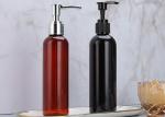 Hot sale 150 250ML PET Pump Bottle Empty Lotion Cosmetic Spray Pump Bottle