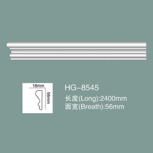 China Foam Skirting Board PU Wall Baseboard HG-8545 factory