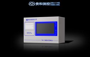 China qingdao factory price fuel station petrol tank automatic smart level sensor factory