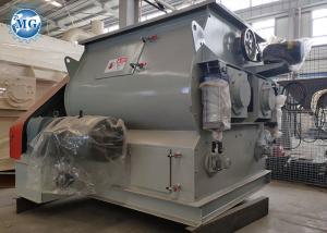 China 4-5t/H High Efficiency Dry Mortar Plant Floor Tile Adhesive Making Machine factory