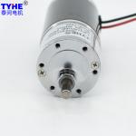 2nm 24v 12v Dc Metal Gear Motor Micro 37mm Large Torque 33rpm