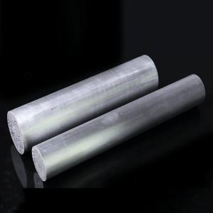 China T6 7075 Aluminium Alloy Rod Round 900mm Used In Aircraft Industries factory