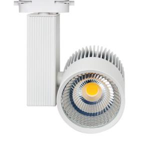 China 45W led indoor commercial light track spot light cree epistar led track lighting factory