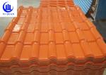 Sound Heat Insulation PVC ASA Resin Roof Tile 1050mm For Residential Traditional