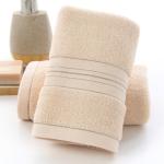 Golden Washable Household Towel made of 100% Cotton for Quick Drying and