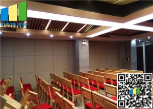 China Sound Proof Movable Office Partition Walls For Hotel Banquet Hall factory