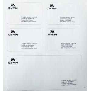 1080mm white Glassine Liner 80G Blank Fabric Labels