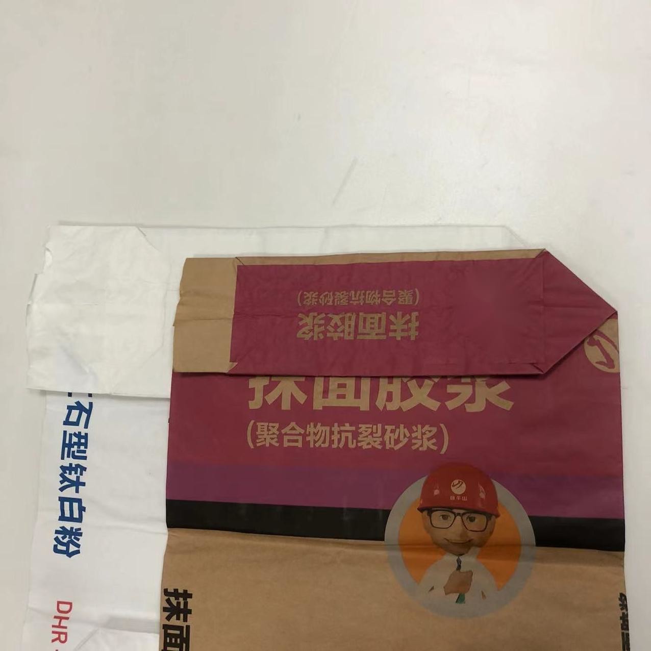 Customized Packaging Industrial Paper Bag 25kg Packaging Chemical Building Materials Food Powder