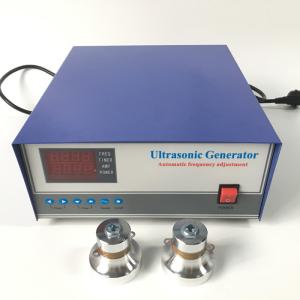 China Variable Frequency Ultrasonic Cleaning Machine , Stainless Ultrasonic Cleaner factory