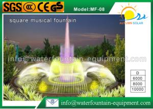 China Garden Decoration Musical Water Fountain Diameter 10m Changeable Colors factory