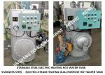 SUS304 stainless steel-ZDR0.3 steam electric heating stainless steel marine hot