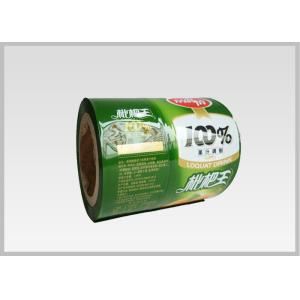 China Yellow Drink Bottle Labels , Printed Packaging Film With Multiple Extrusion on sale