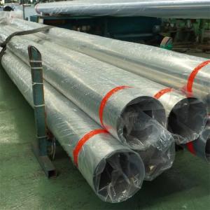 China China Corrosion Resistant Stainless Steel Pipe Factory factory
