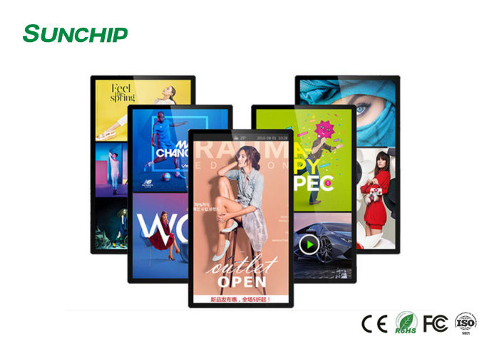 ADW Touch Screen Wall Mounted Digital Advertising Display Multiple Interactive
