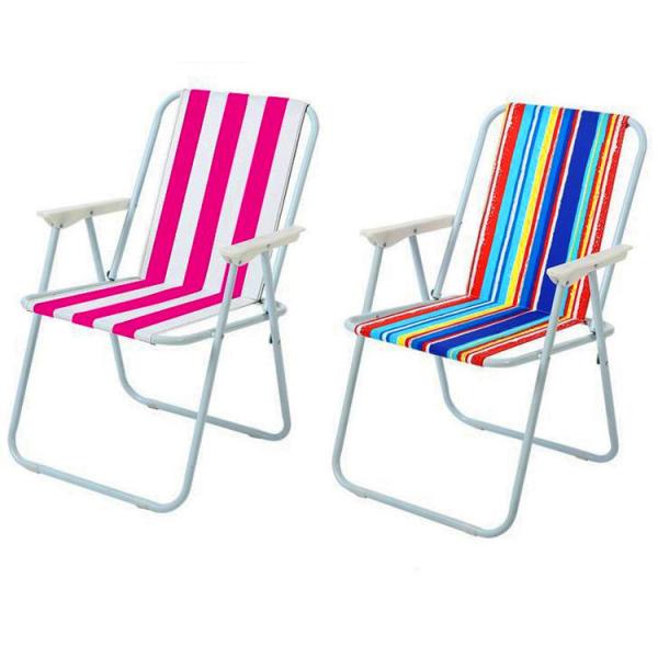 Outdoor Portable Fishing Chair Ultralight Aluminium High Seat Beach Chair for
