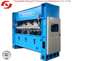 China Geo -Textiles 3.5m Needle PunchIng Machines 35-70mm Strokfor Nonwoven Line factory