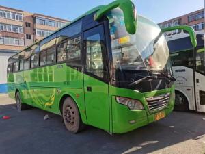 China Long Distance Buses 2015 Year 45 Seats ZK6102D Front Engine Bus Used Yutong Bus factory