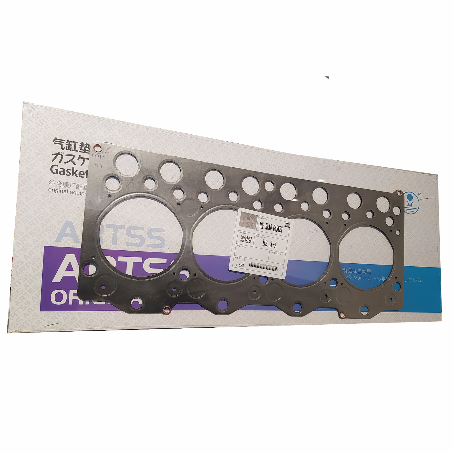 High Quality Diesel Engine C6204111840 6204111840 B3.3 QSB3.3 Top Cylinder Head Gasket For Excavator Overhaul Kit