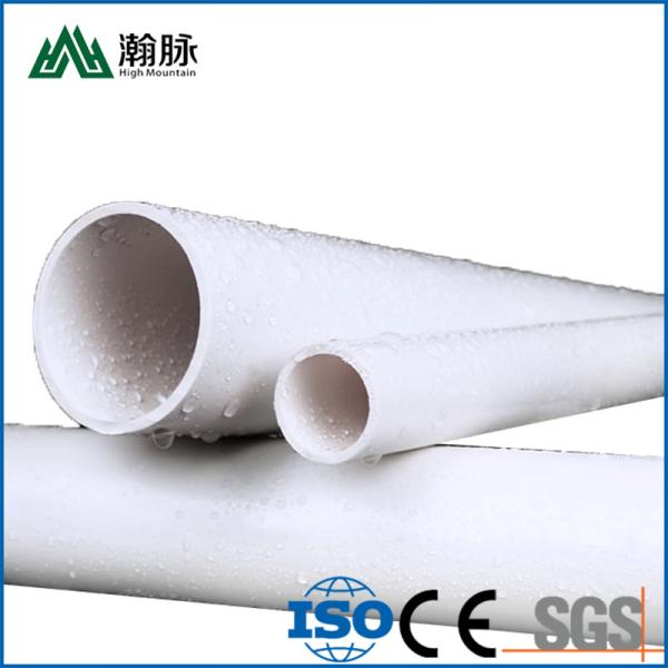 High Quality Pvc Drainage Pipe Municipal Engineering Drainage Pipe Engineering