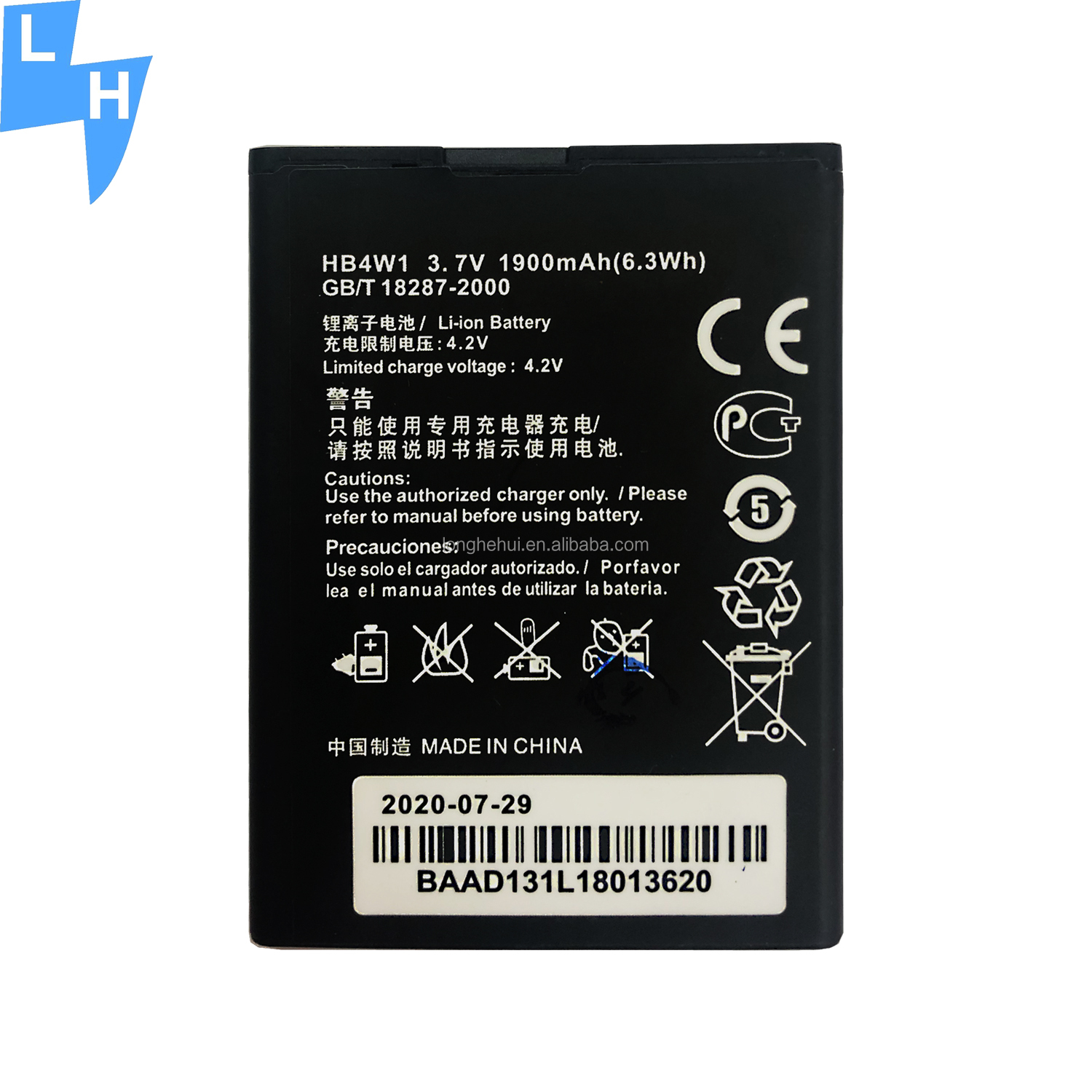 1900mAh HB4W1 Mobile Phone Battery for Huawei Y210 G510 G520 G525 Advanced Technology