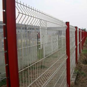 China Curved Steel Wire Mesh Fence Metal Grid Fence 1530mm 2030mm factory