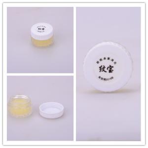 China No Pains Eyebrow and Lips Tattoo Aftercare Cream Essential For Eyebrow factory