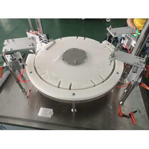 5-50ml Small Bottle Filling And Capping Machine High Intellectualization