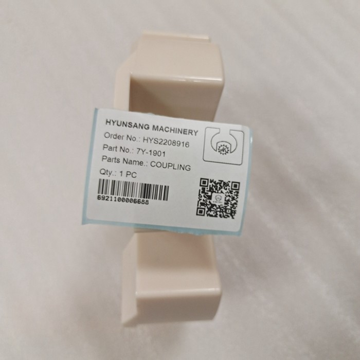 Excavator Parts Element Coupling 7Y-1901 7Y1901 For E311D E312D E315D