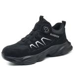 Men's Breathable Steel Toe Safety Work Shoes Customize