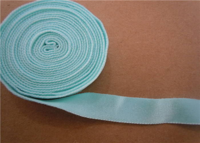 Elastic Spandex Binding Tape