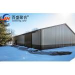 Prefabricated Steel Structural Warehouse Metal Buildings Standard AiSi Welding