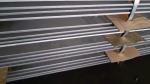 FV520B S45000 EN 1.4594 DIN X5CrNiMoCuNb14-5 Hot Rolled Stainless Steel Plate